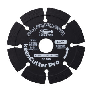 Đá cắt gạch phủ kim cương Lobster SE105 SE125 SE305305  kích thước 105-305mm Hàng Chính Hãng Made in Japan