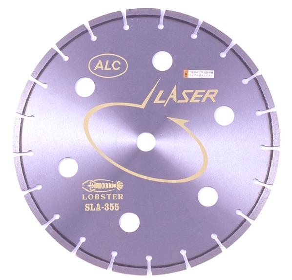 Đá cắt cho ALC Lobster SLA355 SLA405 kích thước 358-400mm Hàng Chính Hãng Made in Japan
