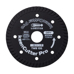 Đá cắt gạch phủ kim cương Lobster TWBX105 TWB105 kích thước 106mm Hàng Chính Hãng Made in Japan